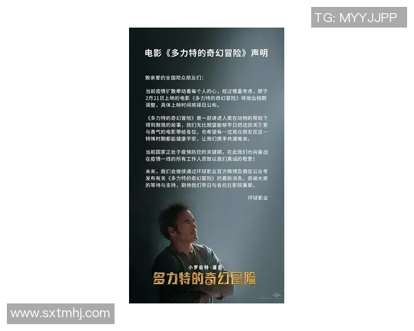 极限运动传奇杨强的冒险之旅与心路历程深度专访