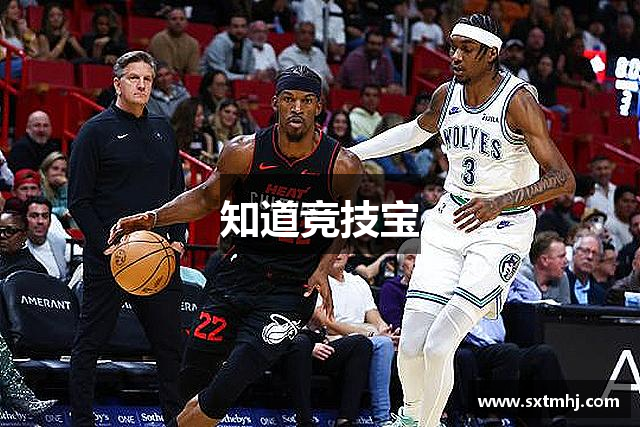 知道竞技宝